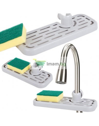 Органайзер рафт за мивка и баня